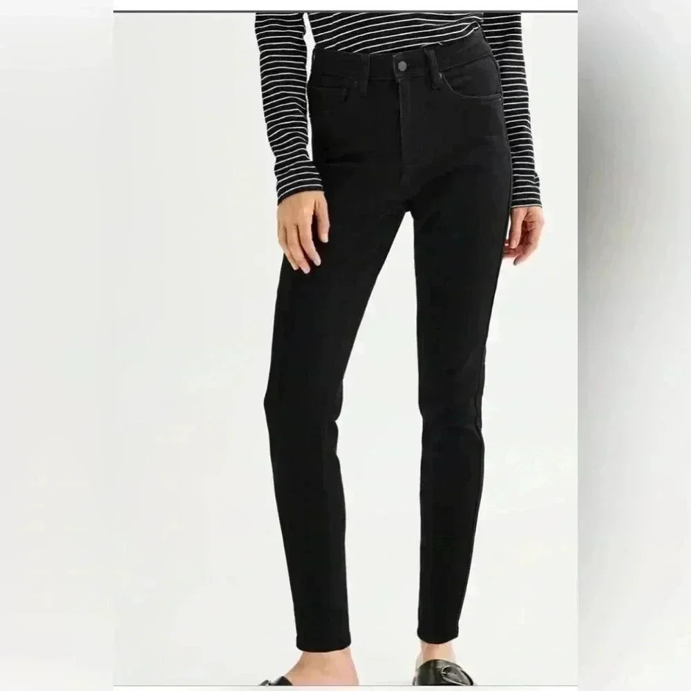 NWT Sonoma Every Day Jeans Skinny Black Sz 4R
